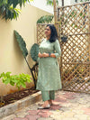 Woven Cotton Cord Set ( 2 Piece ) -Pista Green