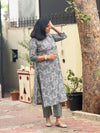 Cotton Cord Set- Green