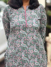 Cotton Cord Set- Green